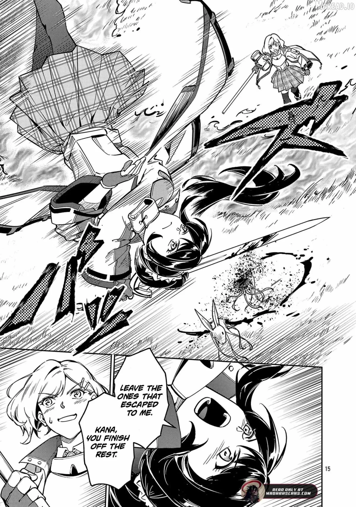 Saitei Rank no Boukensha, Yuusha Shoujo wo Sodateru Orette Chapter 12 page 9 - 