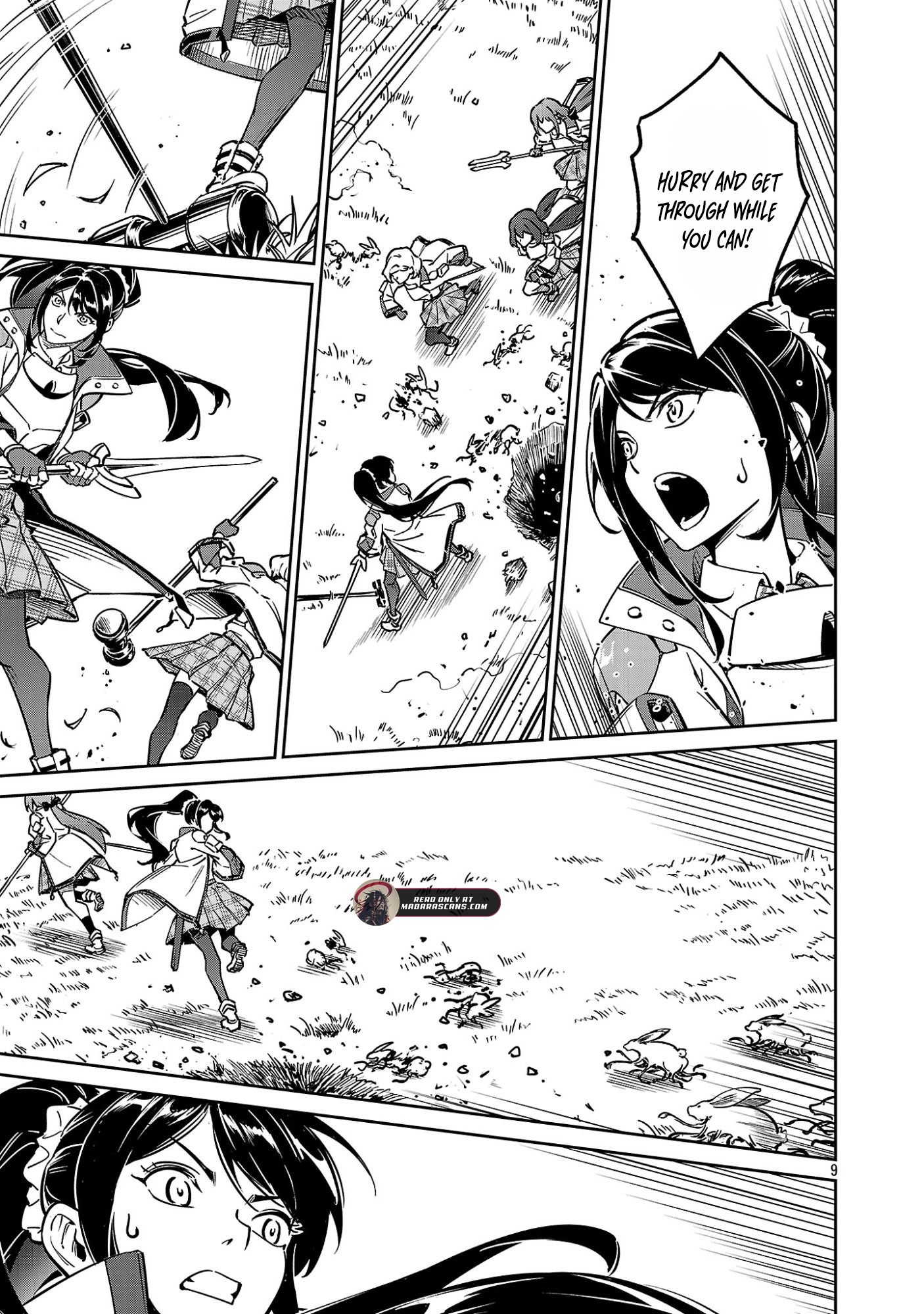 Saitei Rank no Boukensha, Yuusha Shoujo wo Sodateru Orette Chapter 13.2 page 3 - 