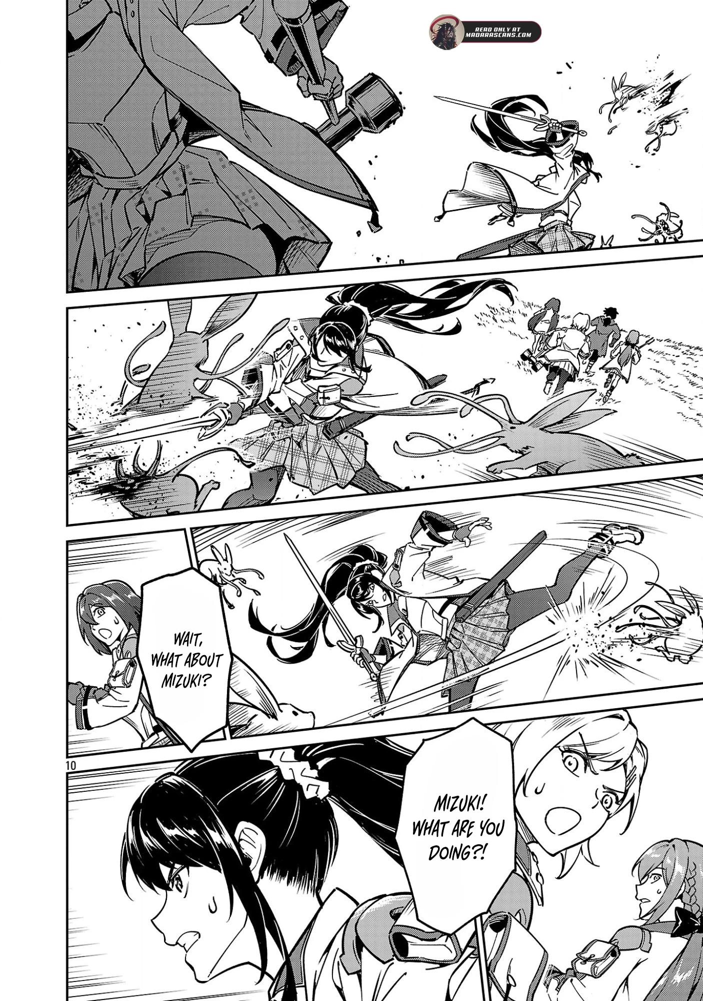 Saitei Rank no Boukensha, Yuusha Shoujo wo Sodateru Orette Chapter 13.2 page 4 - 