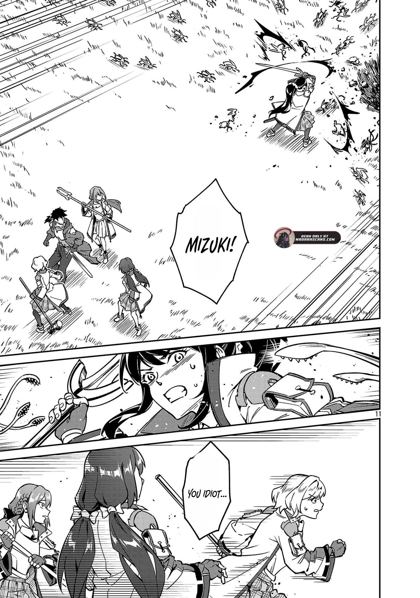 Saitei Rank no Boukensha, Yuusha Shoujo wo Sodateru Orette Chapter 13.2 page 5 - 