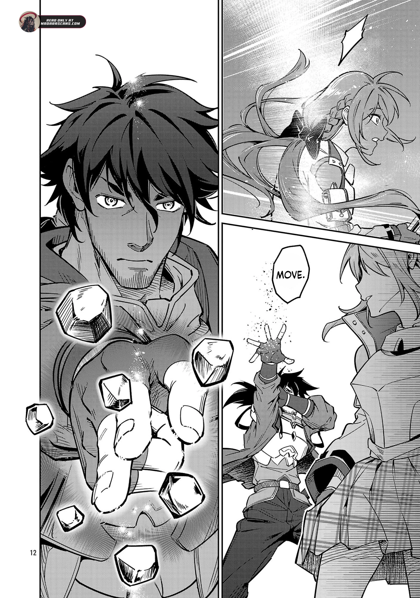 Saitei Rank no Boukensha, Yuusha Shoujo wo Sodateru Orette Chapter 13.2 page 6 - 