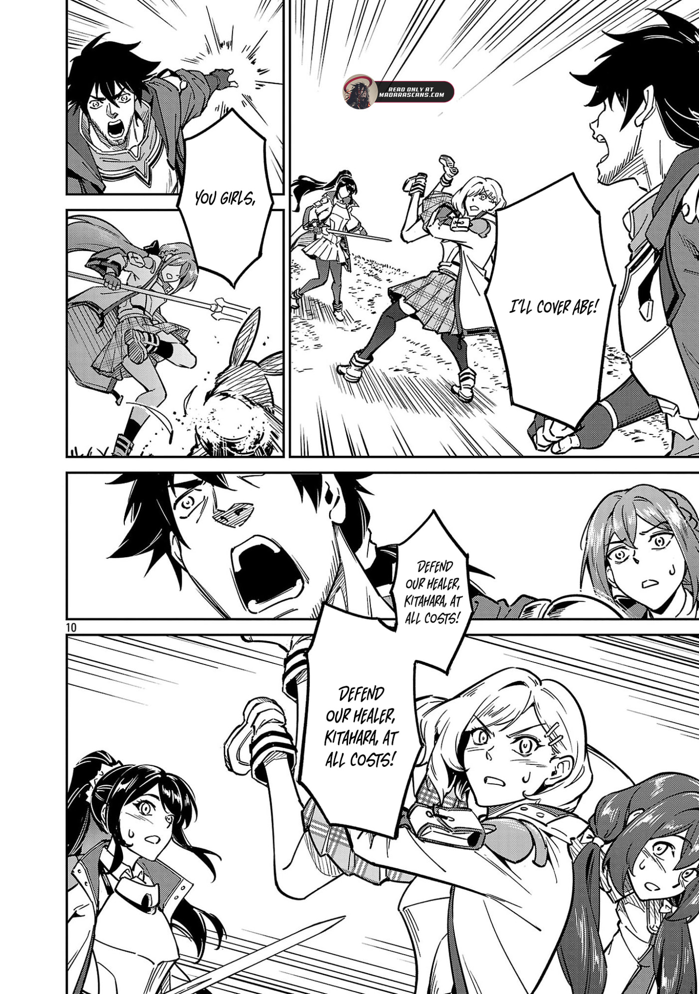 Saitei Rank no Boukensha, Yuusha Shoujo wo Sodateru Orette Chapter 13.3 page 13 - 