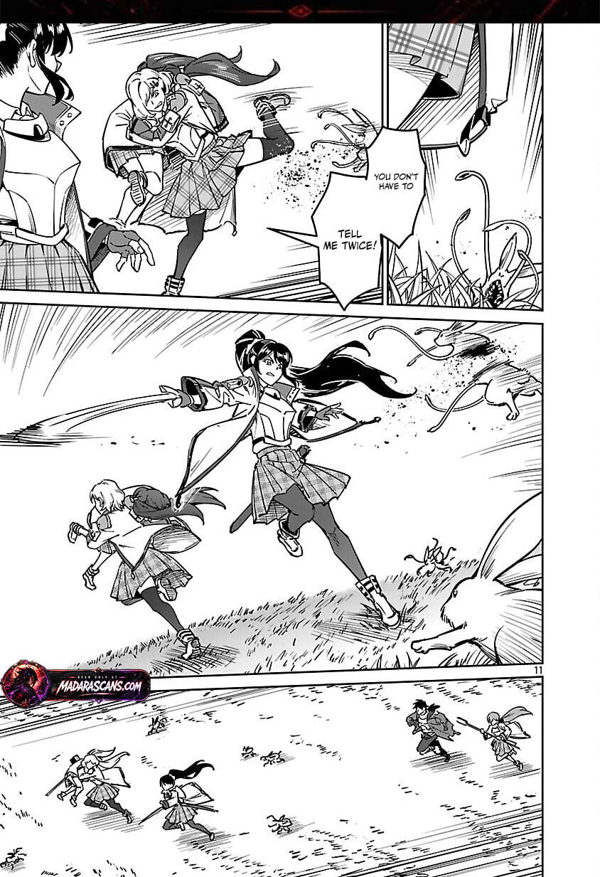Saitei Rank no Boukensha, Yuusha Shoujo wo Sodateru Orette Chapter 13.4 page 2 - 