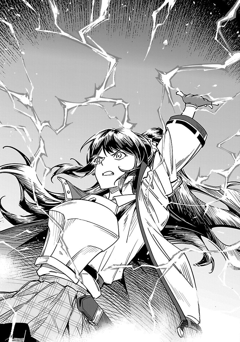 Saitei Rank no Boukensha, Yuusha Shoujo wo Sodateru Orette Chapter 13.4 page 12 - 