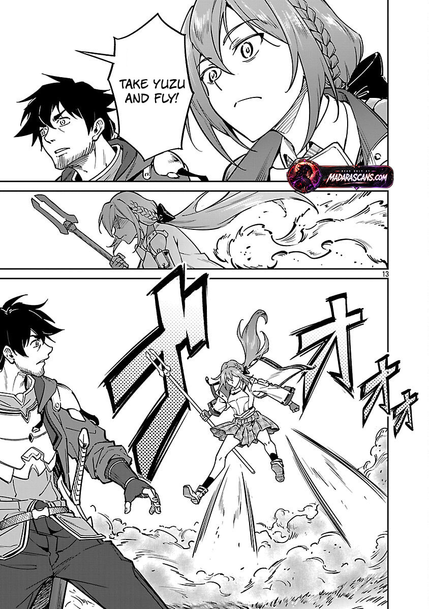 Saitei Rank no Boukensha, Yuusha Shoujo wo Sodateru Orette Chapter 13.4 page 4 - 