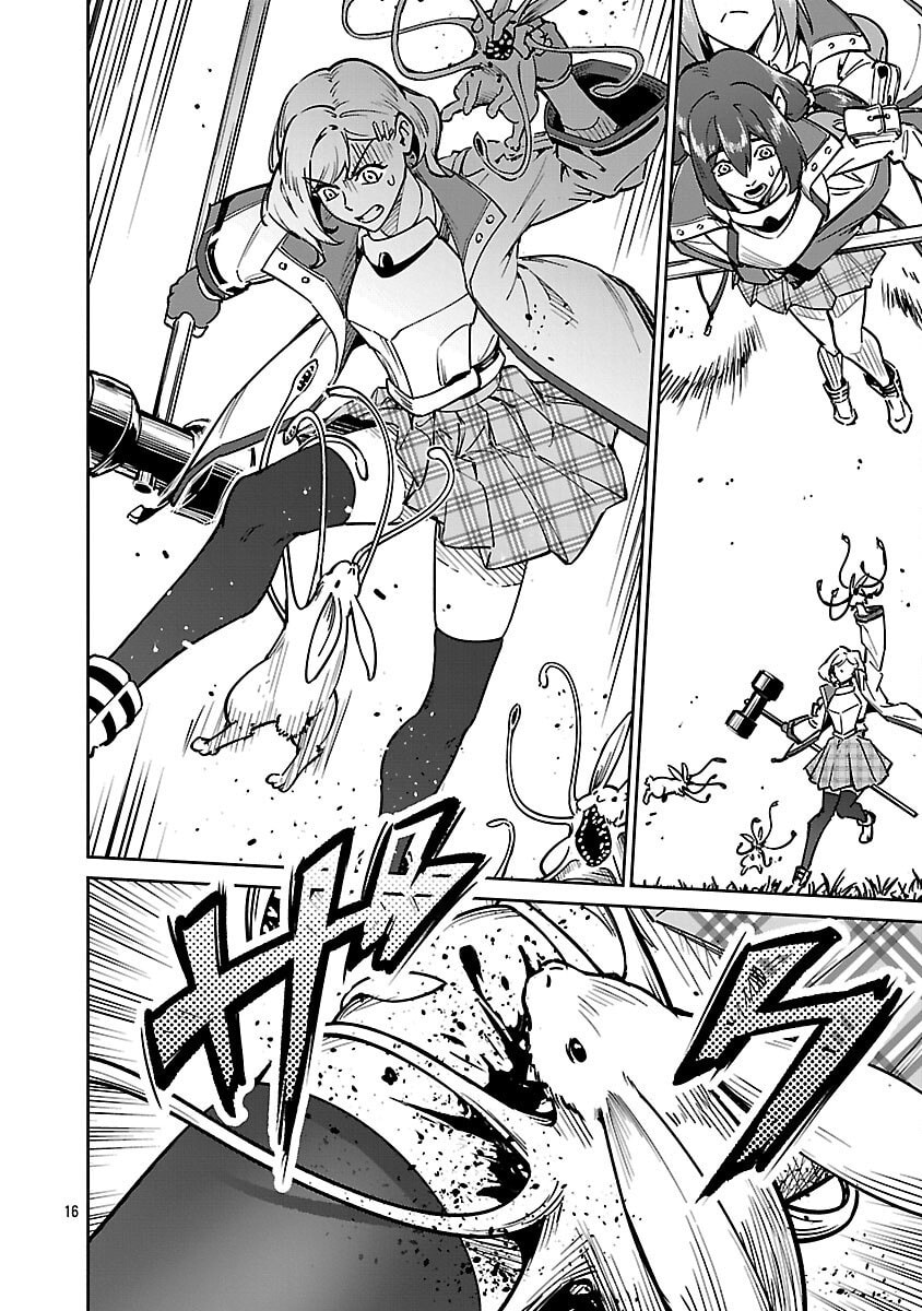 Saitei Rank no Boukensha, Yuusha Shoujo wo Sodateru Orette Chapter 13.4 page 7 - 