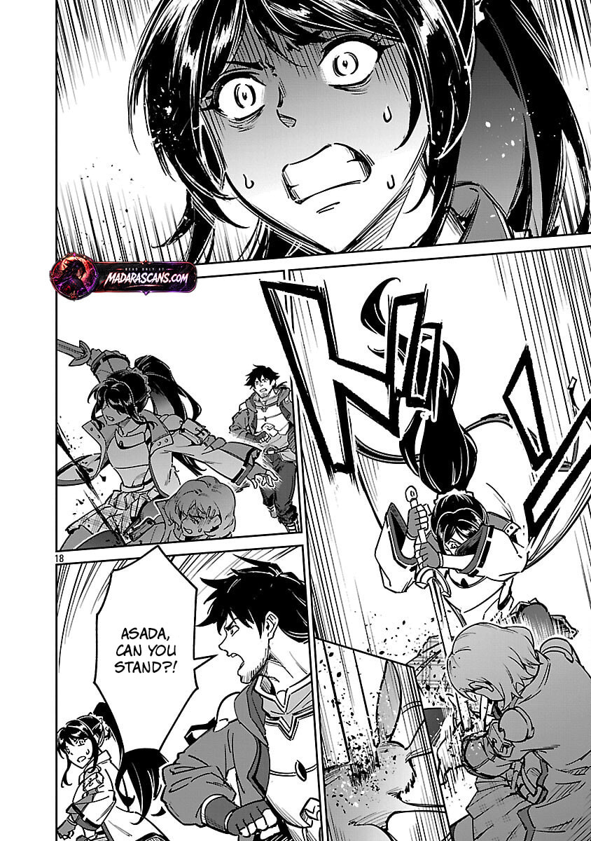Saitei Rank no Boukensha, Yuusha Shoujo wo Sodateru Orette Chapter 13.4 page 9 - 