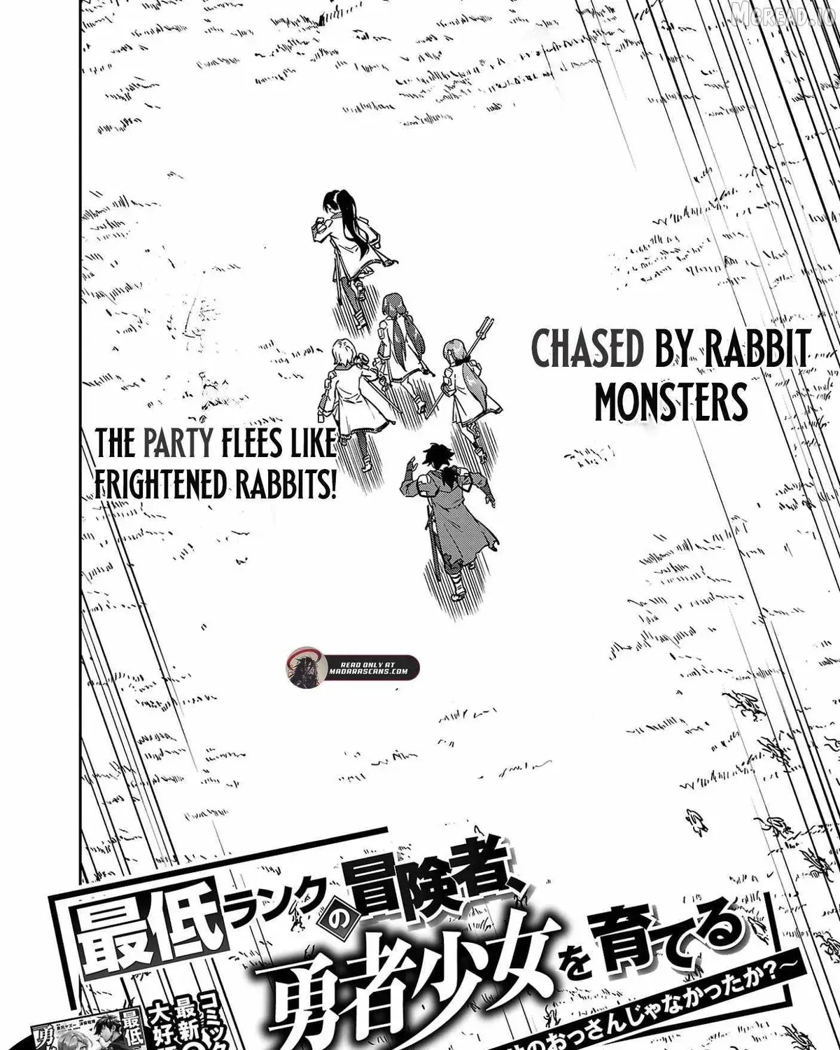 Saitei Rank no Boukensha, Yuusha Shoujo wo Sodateru Orette Chapter 13 page 7 - 
