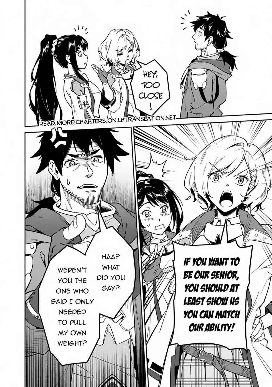 Saitei Rank no Boukensha, Yuusha Shoujo wo Sodateru Orette Chapter 2 page 16 - 