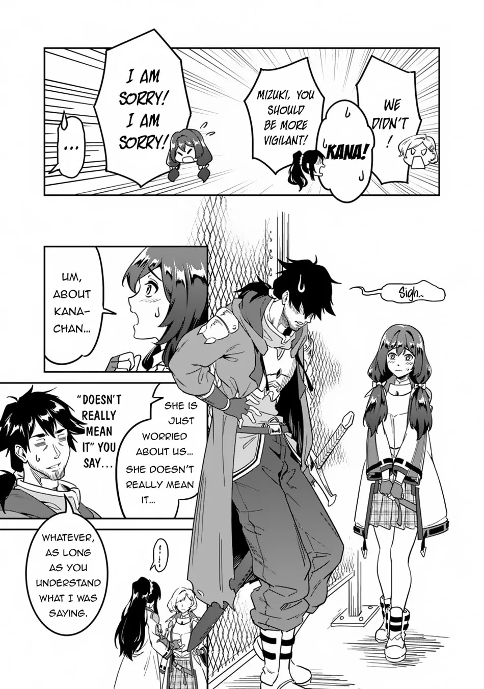 Saitei Rank no Boukensha, Yuusha Shoujo wo Sodateru Orette Chapter 2 page 17 - 