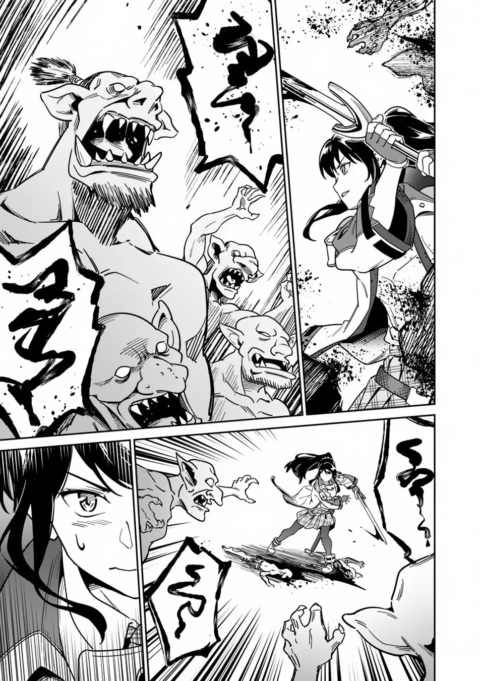 Saitei Rank no Boukensha, Yuusha Shoujo wo Sodateru Orette Chapter 2 page 29 - 