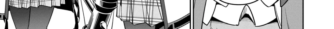 Saitei Rank no Boukensha, Yuusha Shoujo wo Sodateru Orette Chapter 3 page 51 - 