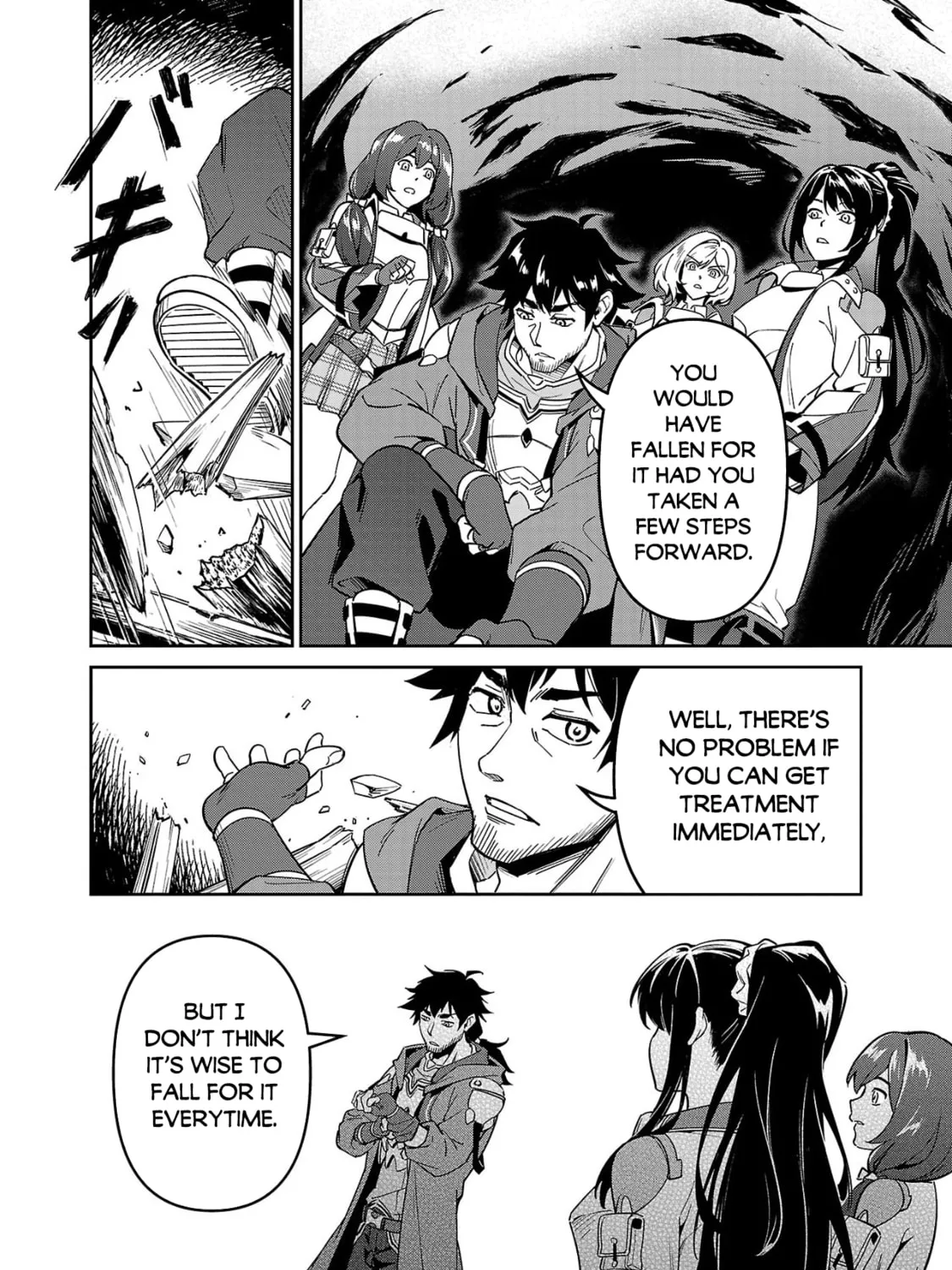 Saitei Rank no Boukensha, Yuusha Shoujo wo Sodateru Orette Chapter 4 page 12 - 