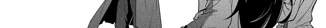 Saitei Rank no Boukensha, Yuusha Shoujo wo Sodateru Orette Chapter 4 page 13 - 