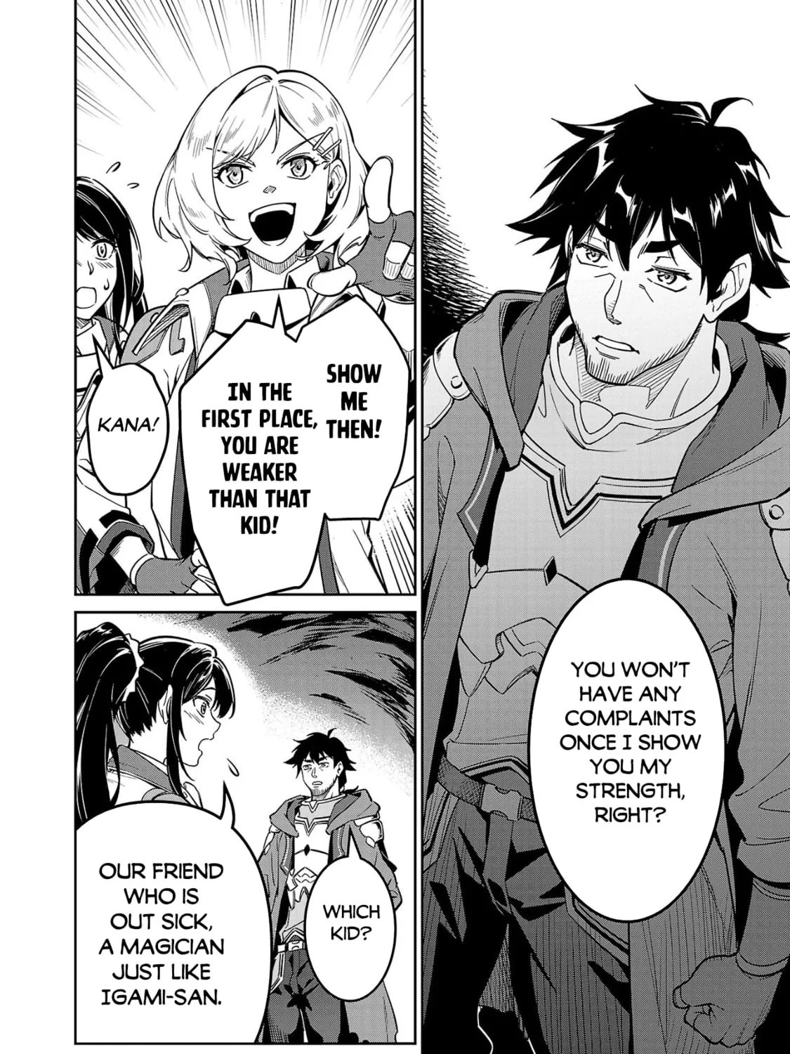Saitei Rank no Boukensha, Yuusha Shoujo wo Sodateru Orette Chapter 4 page 20 - 