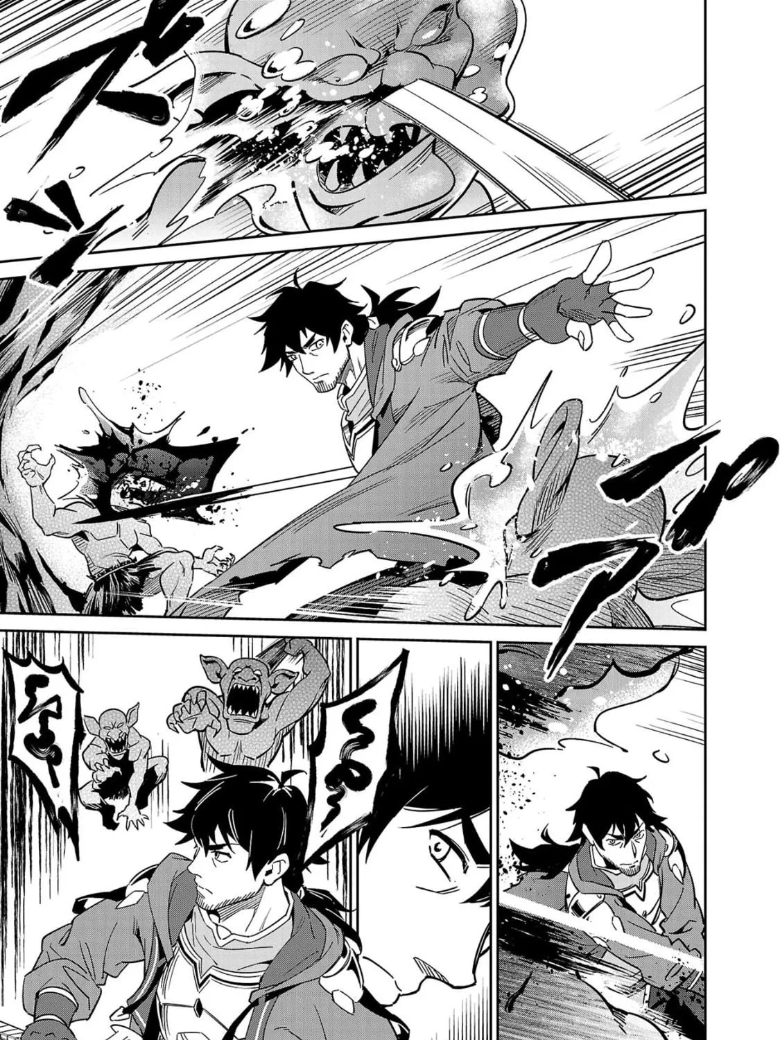 Saitei Rank no Boukensha, Yuusha Shoujo wo Sodateru Orette Chapter 4 page 34 - 