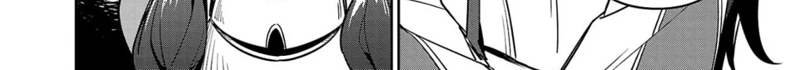 Saitei Rank no Boukensha, Yuusha Shoujo wo Sodateru Orette Chapter 4 page 45 - 