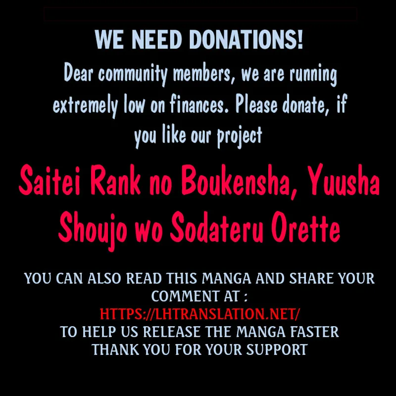 Saitei Rank no Boukensha, Yuusha Shoujo wo Sodateru Orette Chapter 4 page 49 - 
