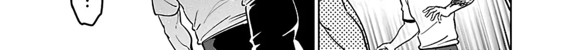 Saitei Rank no Boukensha, Yuusha Shoujo wo Sodateru Orette Chapter 5.1 page 27 - 