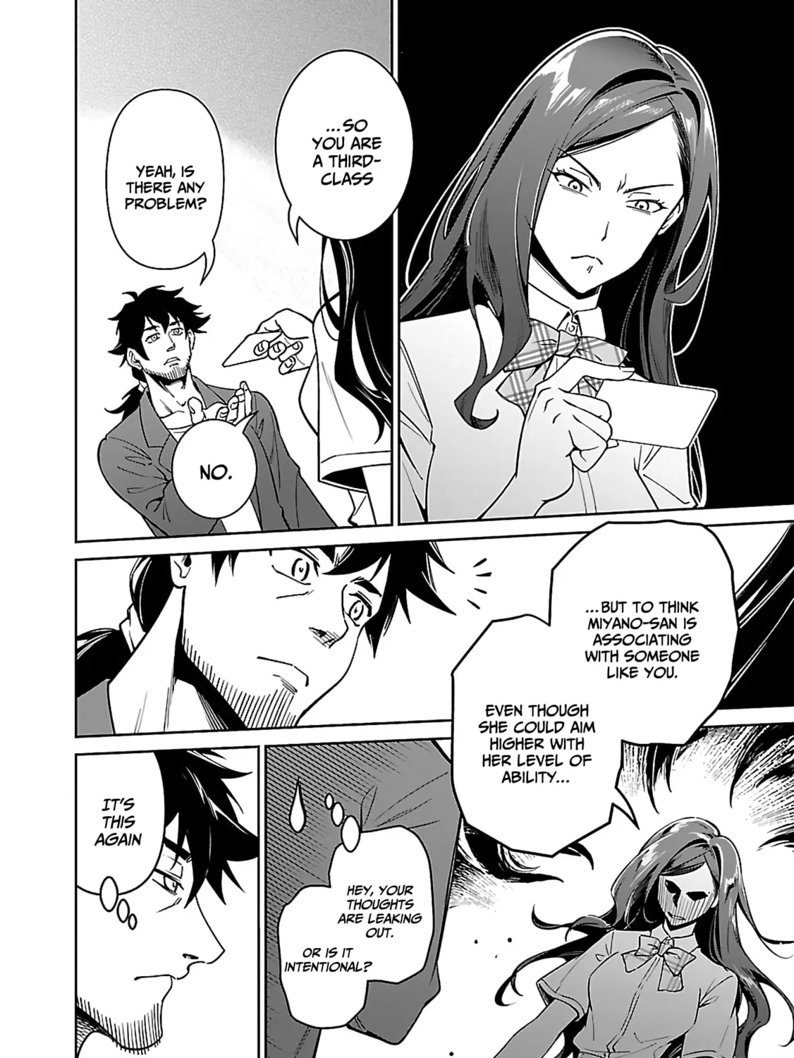 Saitei Rank no Boukensha, Yuusha Shoujo wo Sodateru Orette Chapter 6.1 page 24 - 