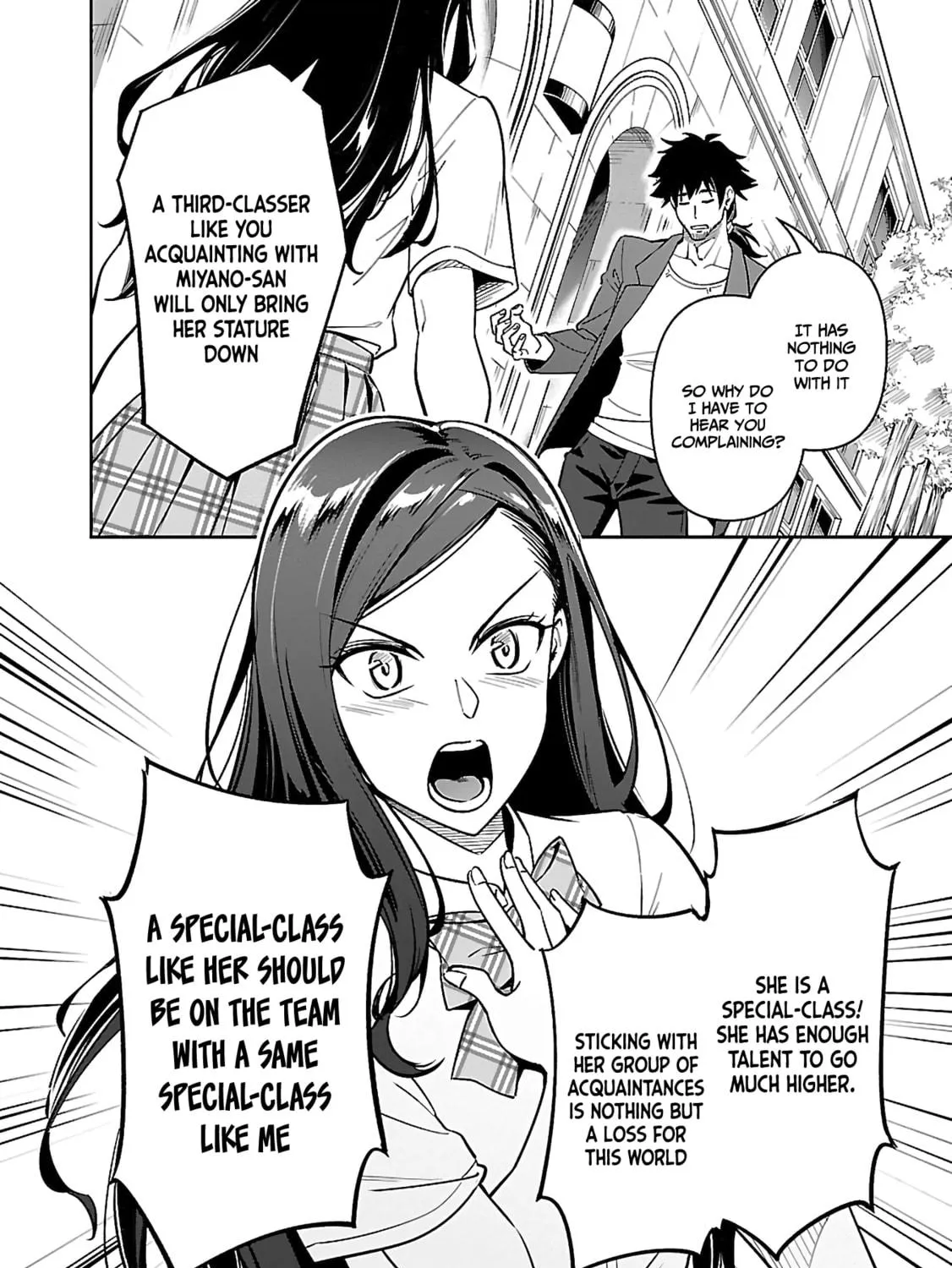 Saitei Rank no Boukensha, Yuusha Shoujo wo Sodateru Orette Chapter 6.1 page 28 - 