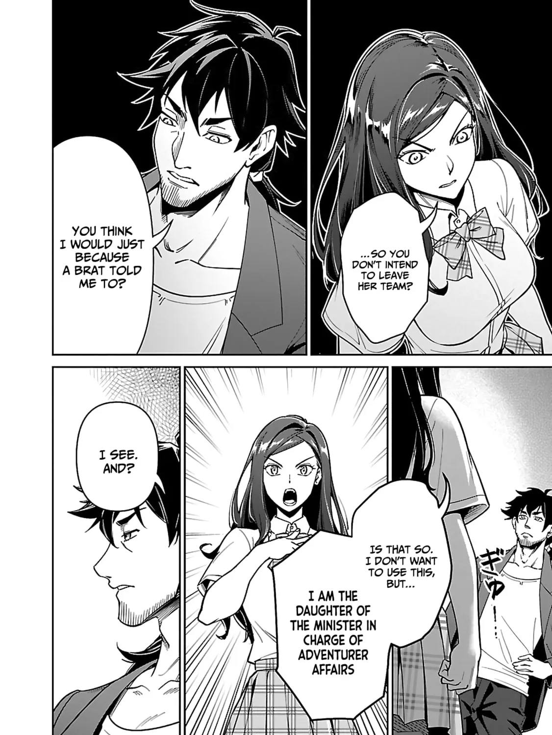 Saitei Rank no Boukensha, Yuusha Shoujo wo Sodateru Orette Chapter 6.1 page 32 - 