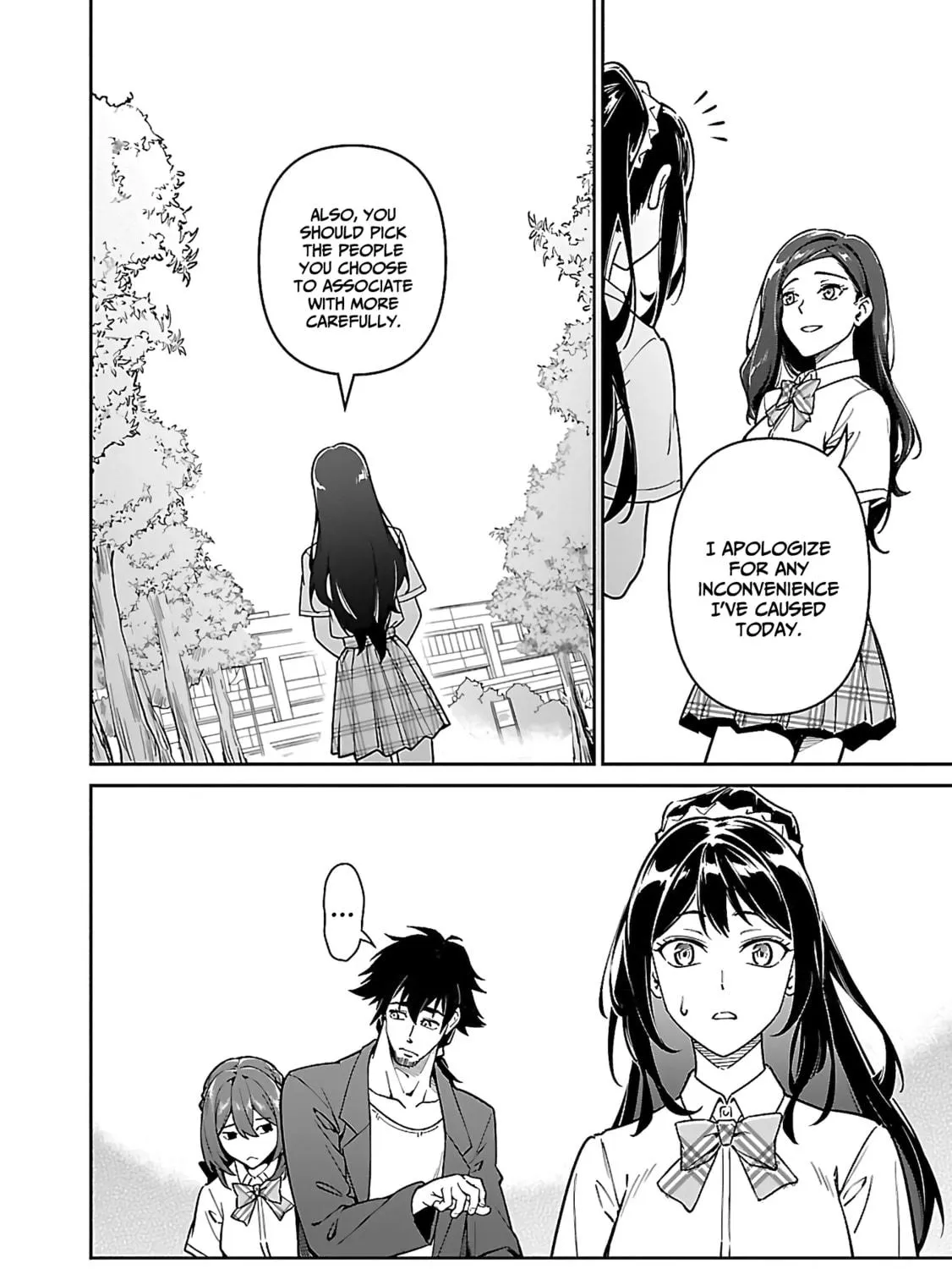 Saitei Rank no Boukensha, Yuusha Shoujo wo Sodateru Orette Chapter 6.2 page 16 - 