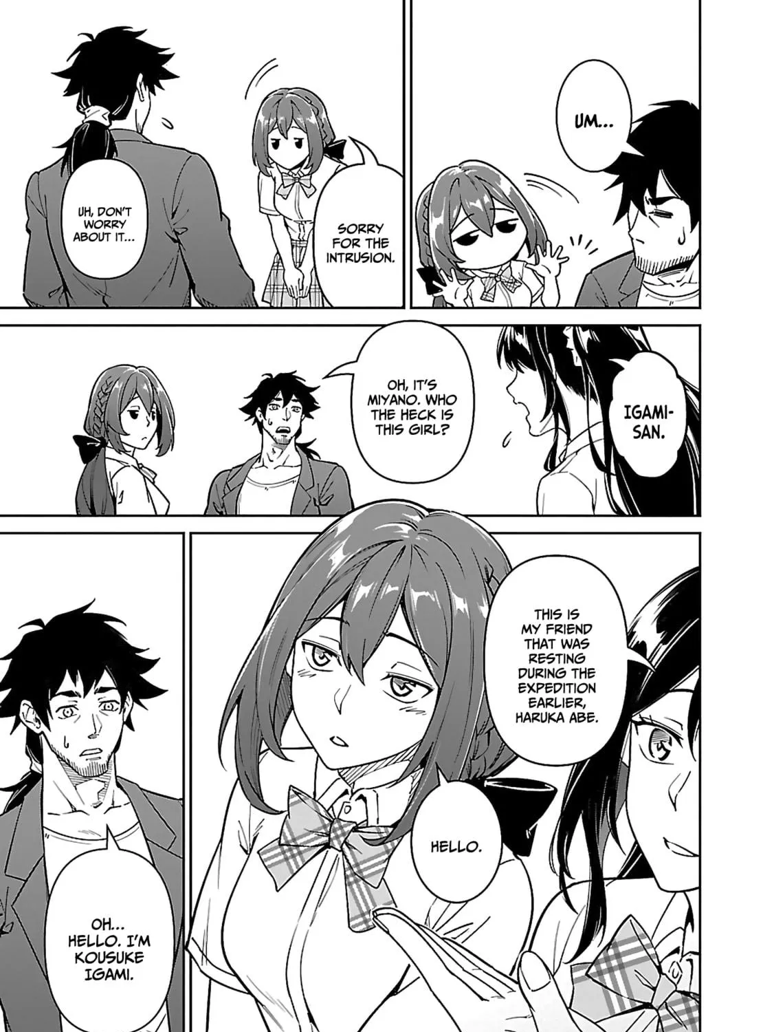 Saitei Rank no Boukensha, Yuusha Shoujo wo Sodateru Orette Chapter 6.2 page 18 - 