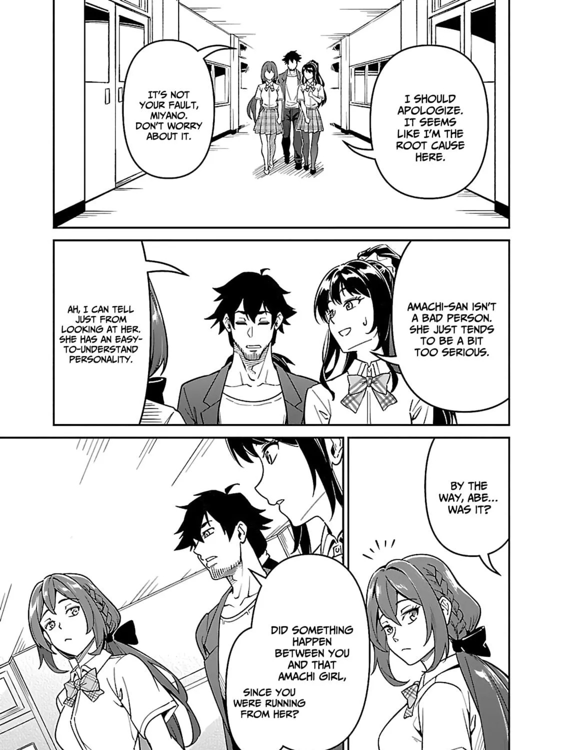 Saitei Rank no Boukensha, Yuusha Shoujo wo Sodateru Orette Chapter 6.2 page 22 - 