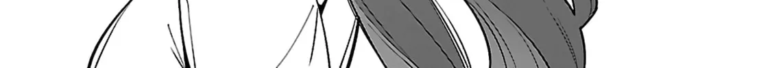Saitei Rank no Boukensha, Yuusha Shoujo wo Sodateru Orette Chapter 6.2 page 31 - 