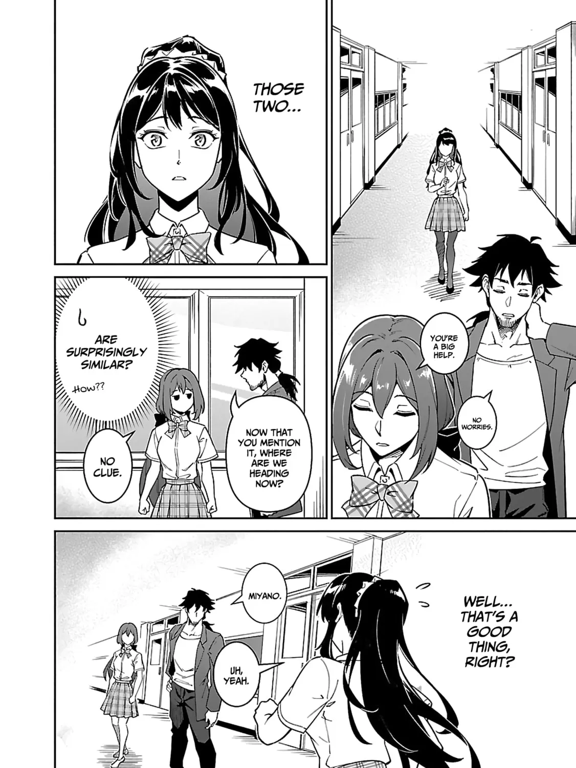 Saitei Rank no Boukensha, Yuusha Shoujo wo Sodateru Orette Chapter 6.2 page 32 - 