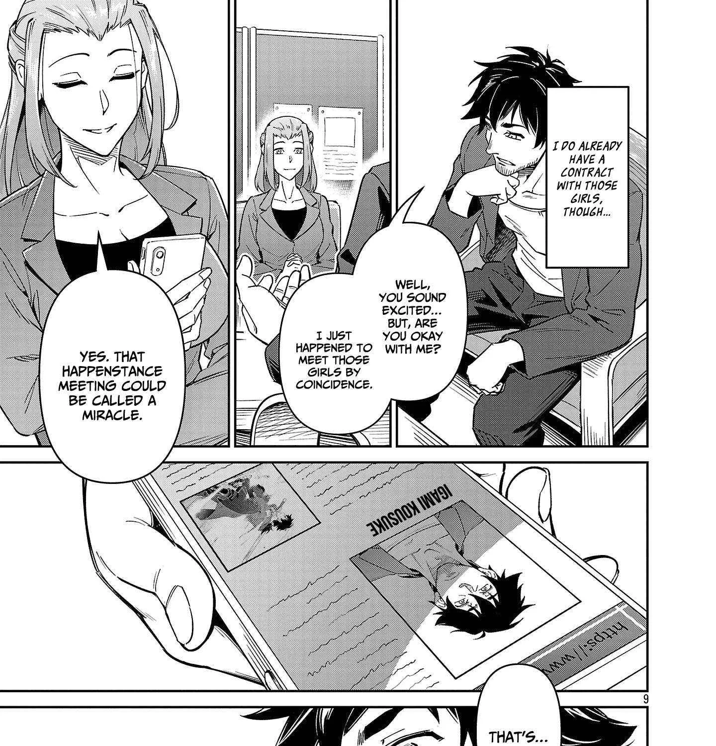 Saitei Rank no Boukensha, Yuusha Shoujo wo Sodateru Orette Chapter 7 page 18 - 