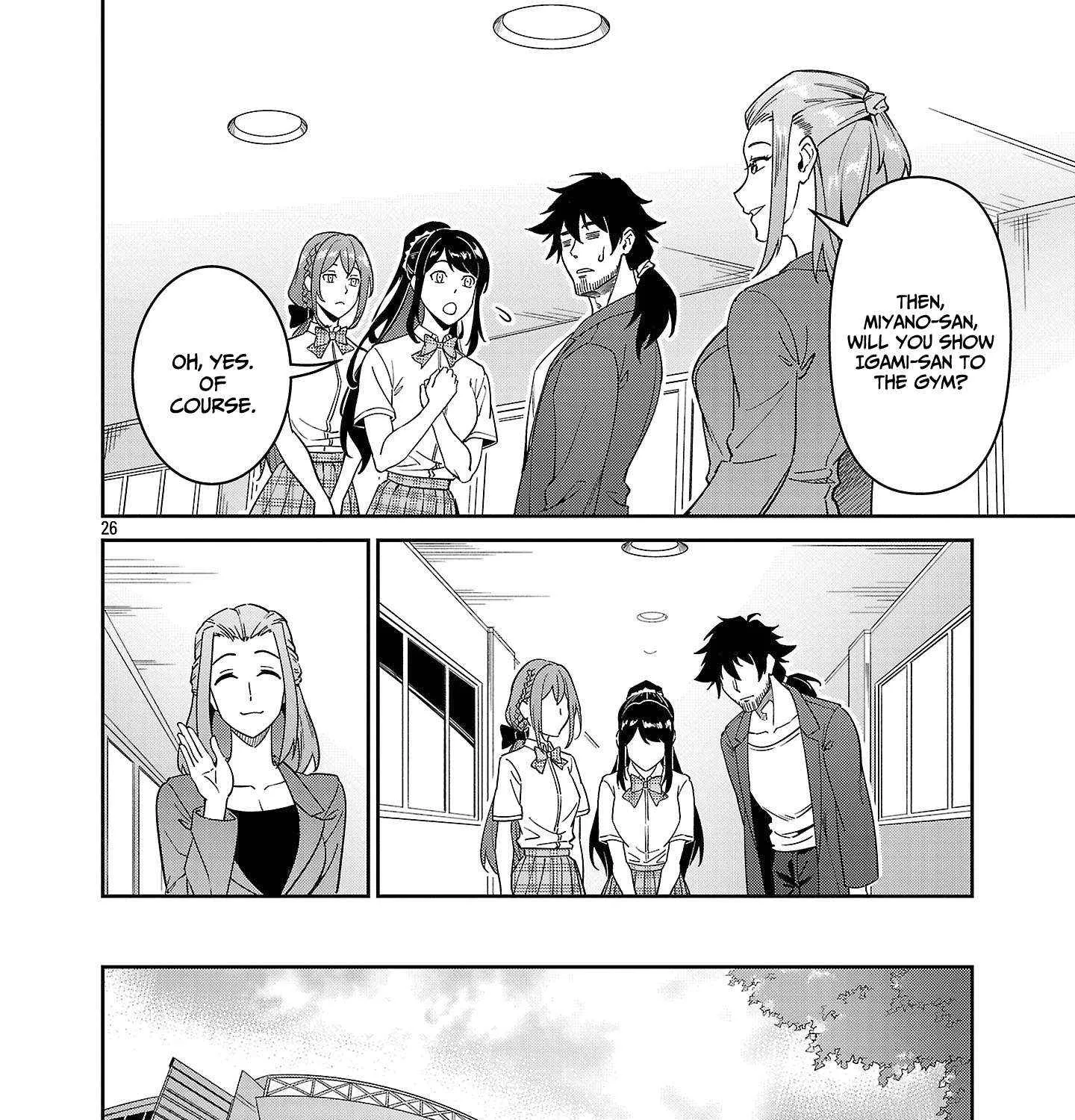 Saitei Rank no Boukensha, Yuusha Shoujo wo Sodateru Orette Chapter 7 page 52 - 