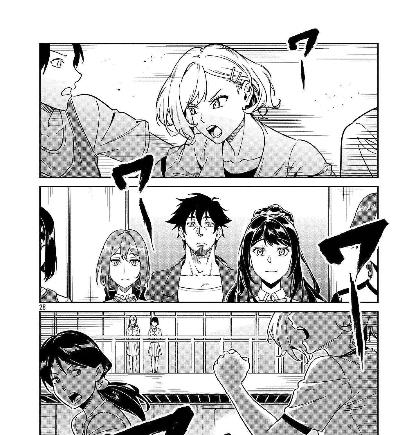 Saitei Rank no Boukensha, Yuusha Shoujo wo Sodateru Orette Chapter 7 page 56 - 