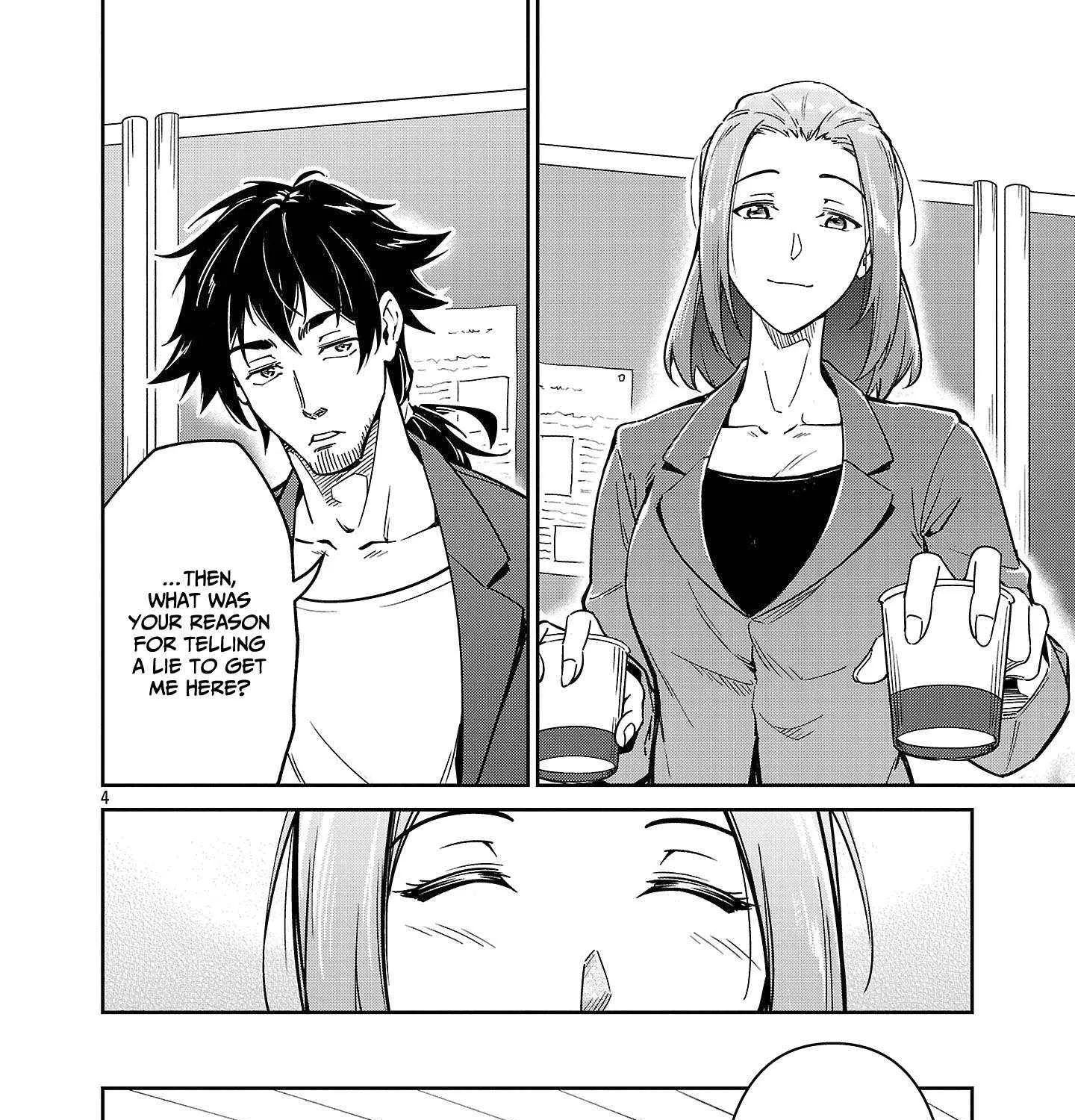 Saitei Rank no Boukensha, Yuusha Shoujo wo Sodateru Orette Chapter 7 page 8 - 