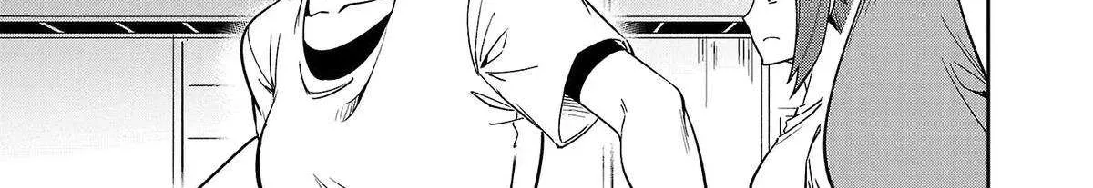 Saitei Rank no Boukensha, Yuusha Shoujo wo Sodateru Orette Chapter 8 page 12 - 