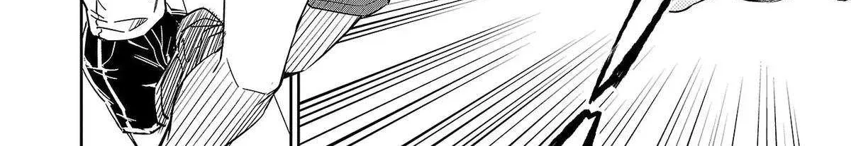 Saitei Rank no Boukensha, Yuusha Shoujo wo Sodateru Orette Chapter 8 page 14 - 