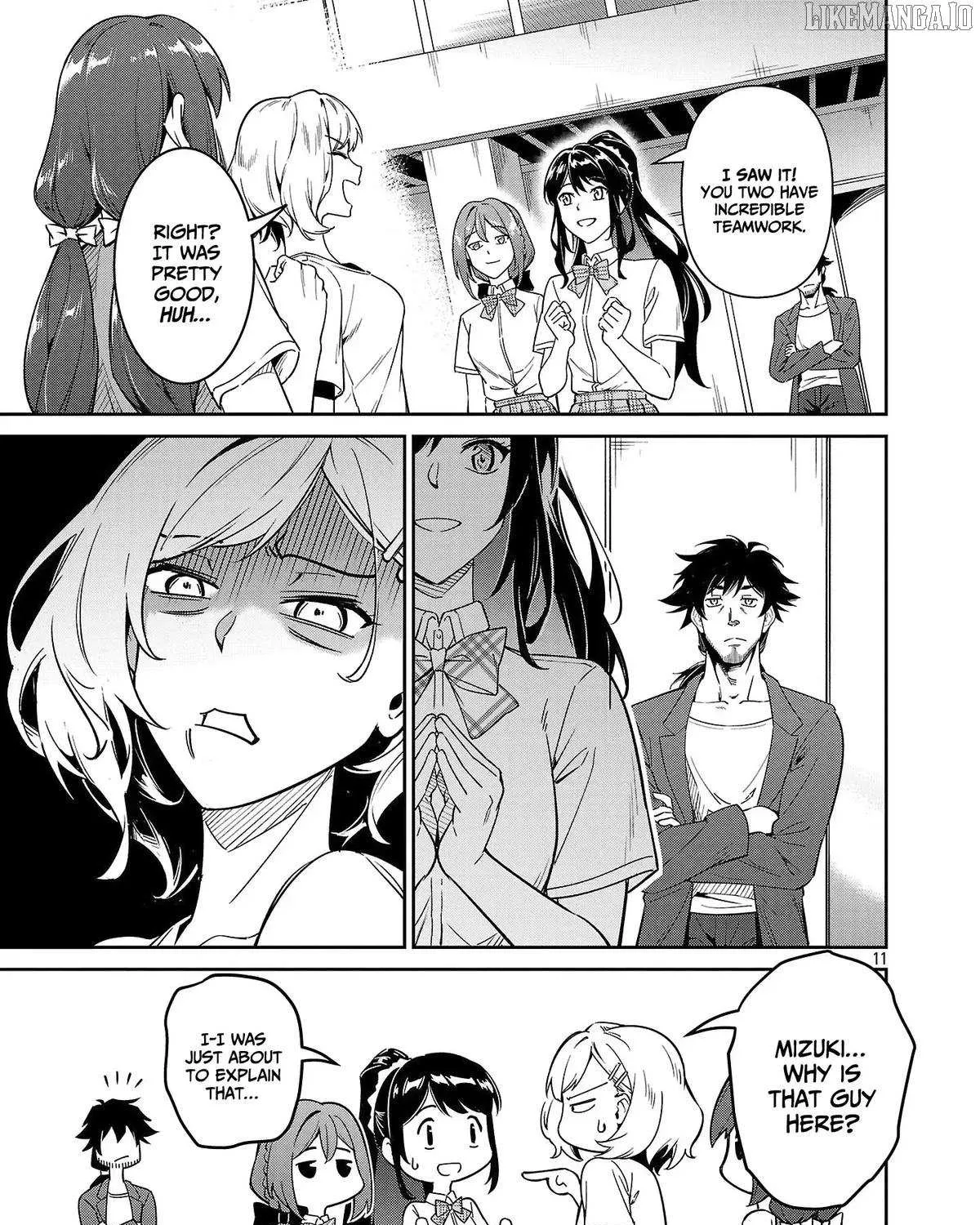 Saitei Rank no Boukensha, Yuusha Shoujo wo Sodateru Orette Chapter 8 page 23 - 