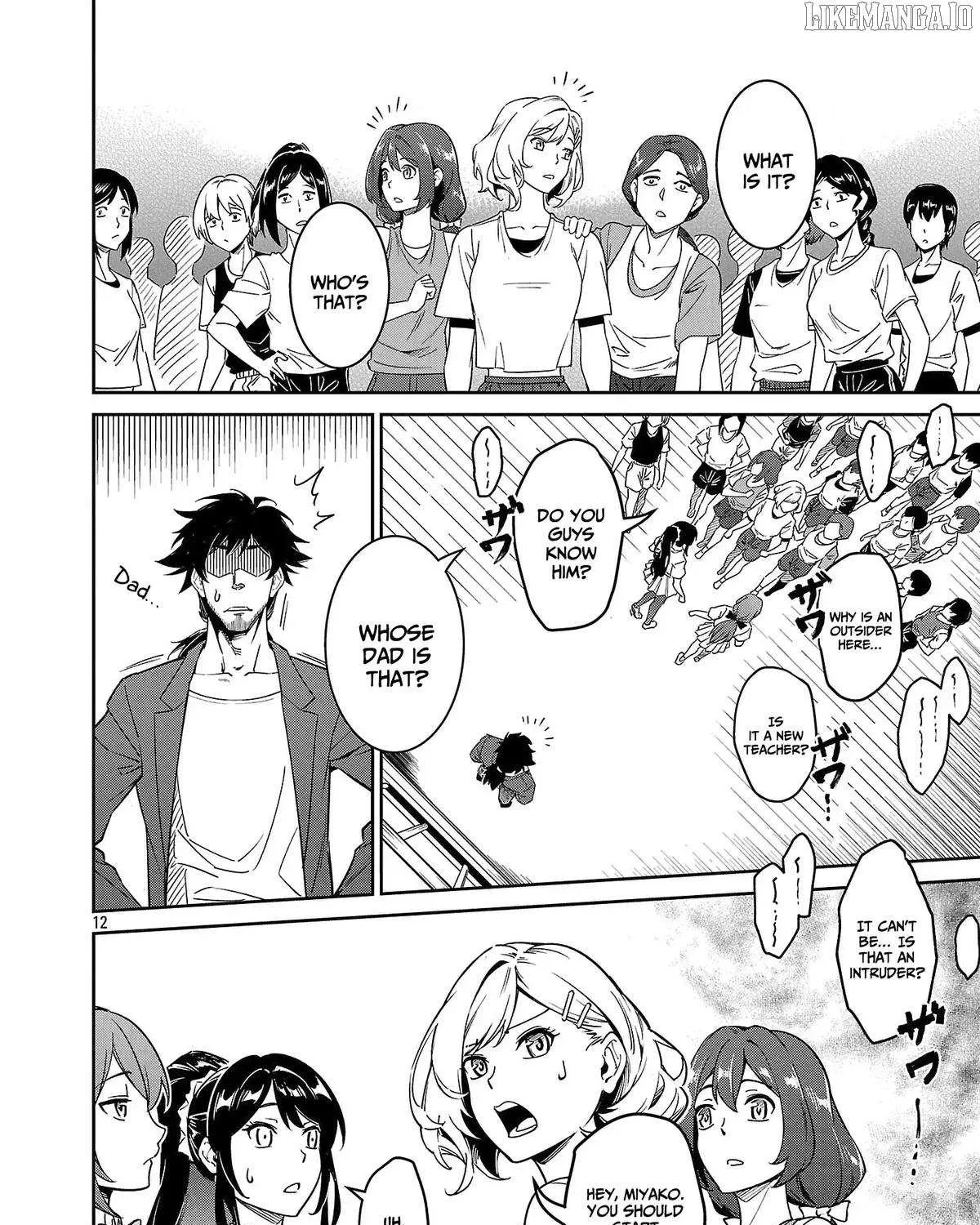 Saitei Rank no Boukensha, Yuusha Shoujo wo Sodateru Orette Chapter 8 page 25 - 