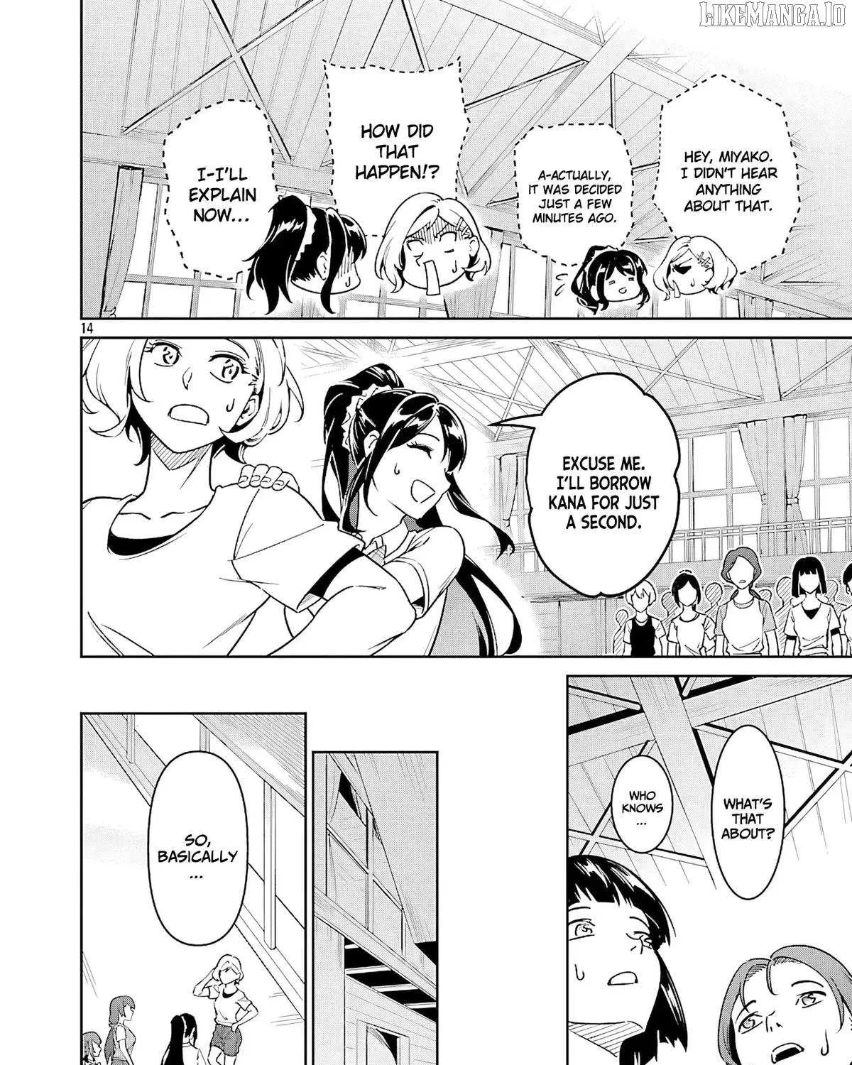 Saitei Rank no Boukensha, Yuusha Shoujo wo Sodateru Orette Chapter 8 page 29 - 