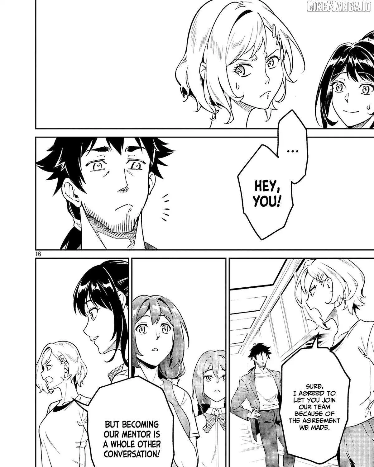 Saitei Rank no Boukensha, Yuusha Shoujo wo Sodateru Orette Chapter 8 page 33 - 