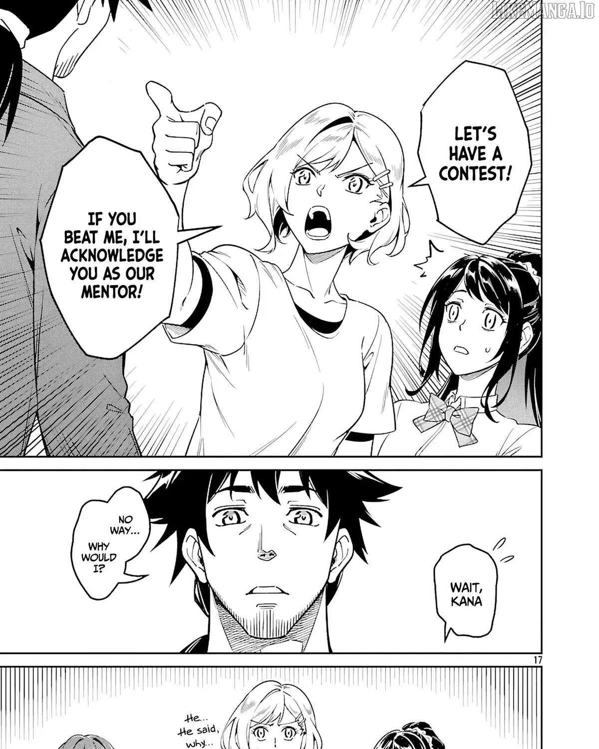 Saitei Rank no Boukensha, Yuusha Shoujo wo Sodateru Orette Chapter 8 page 35 - 