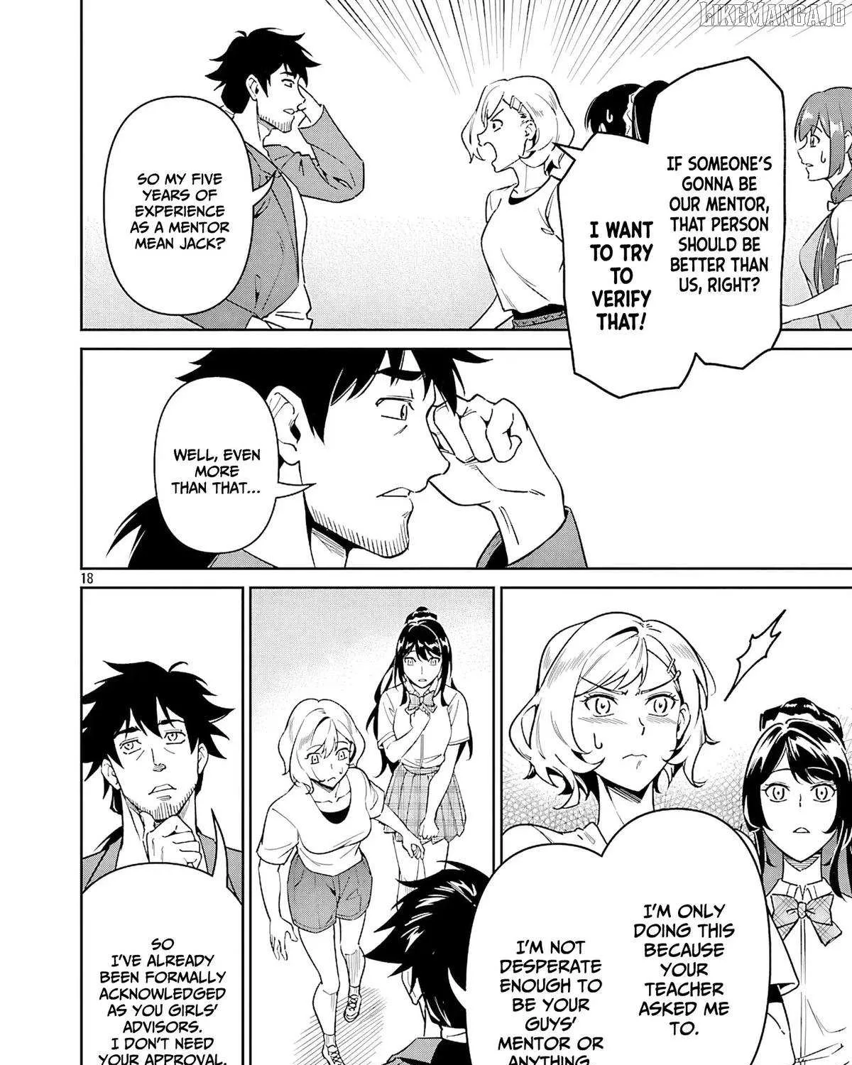 Saitei Rank no Boukensha, Yuusha Shoujo wo Sodateru Orette Chapter 8 page 37 - 