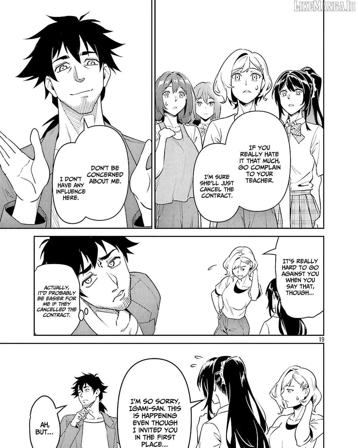 Saitei Rank no Boukensha, Yuusha Shoujo wo Sodateru Orette Chapter 8 page 39 - 