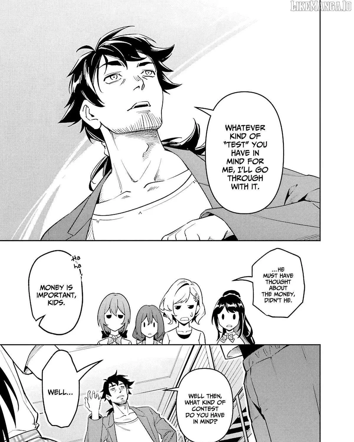 Saitei Rank no Boukensha, Yuusha Shoujo wo Sodateru Orette Chapter 8 page 43 - 