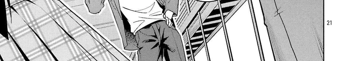 Saitei Rank no Boukensha, Yuusha Shoujo wo Sodateru Orette Chapter 8 page 44 - 