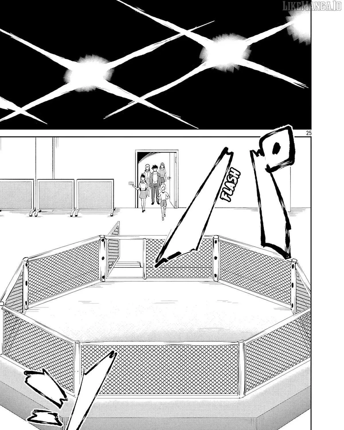 Saitei Rank no Boukensha, Yuusha Shoujo wo Sodateru Orette Chapter 8 page 51 - 
