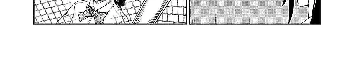 Saitei Rank no Boukensha, Yuusha Shoujo wo Sodateru Orette Chapter 9 page 12 - 