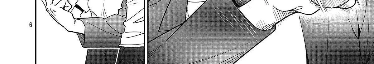 Saitei Rank no Boukensha, Yuusha Shoujo wo Sodateru Orette Chapter 9 page 14 - 
