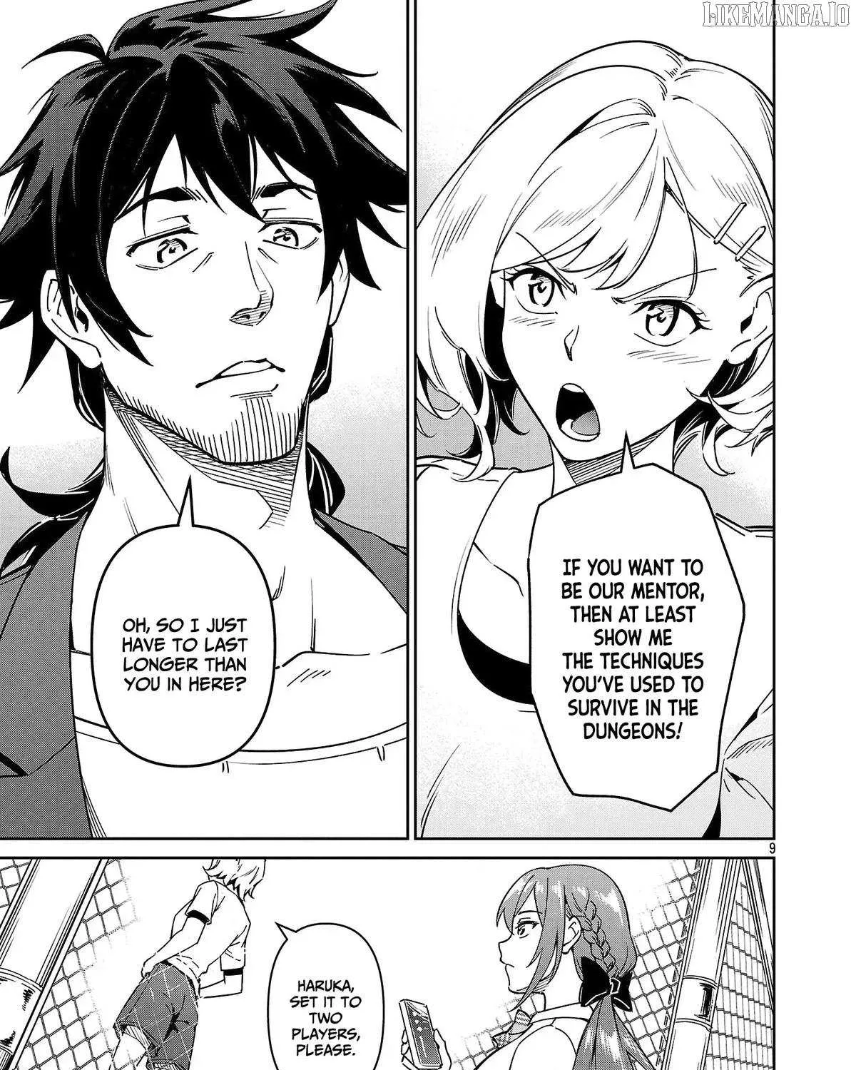 Saitei Rank no Boukensha, Yuusha Shoujo wo Sodateru Orette Chapter 9 page 19 - 
